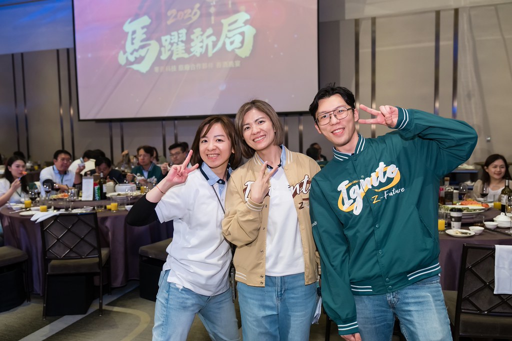 [活動攝影]2026零壹科技合作夥伴春酒-最專業的團隊完成每場完美活動攝影，拍的不只好更要快! #活動攝影