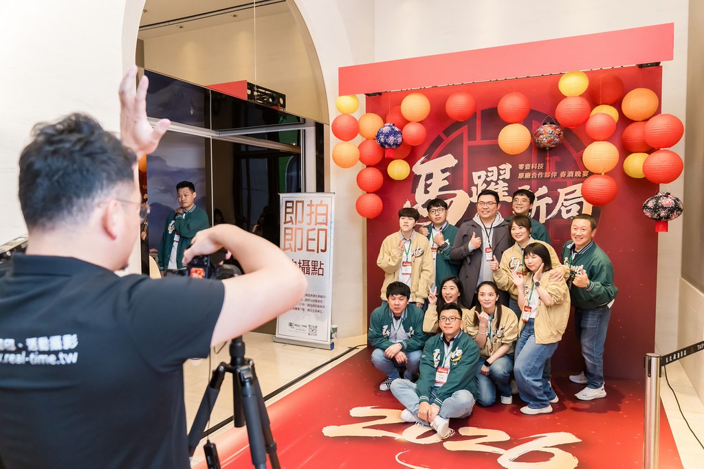[活動攝影]2026零壹科技合作夥伴春酒-最專業的團隊完成每場完美活動攝影，拍的不只好更要快! #尾牙攝影