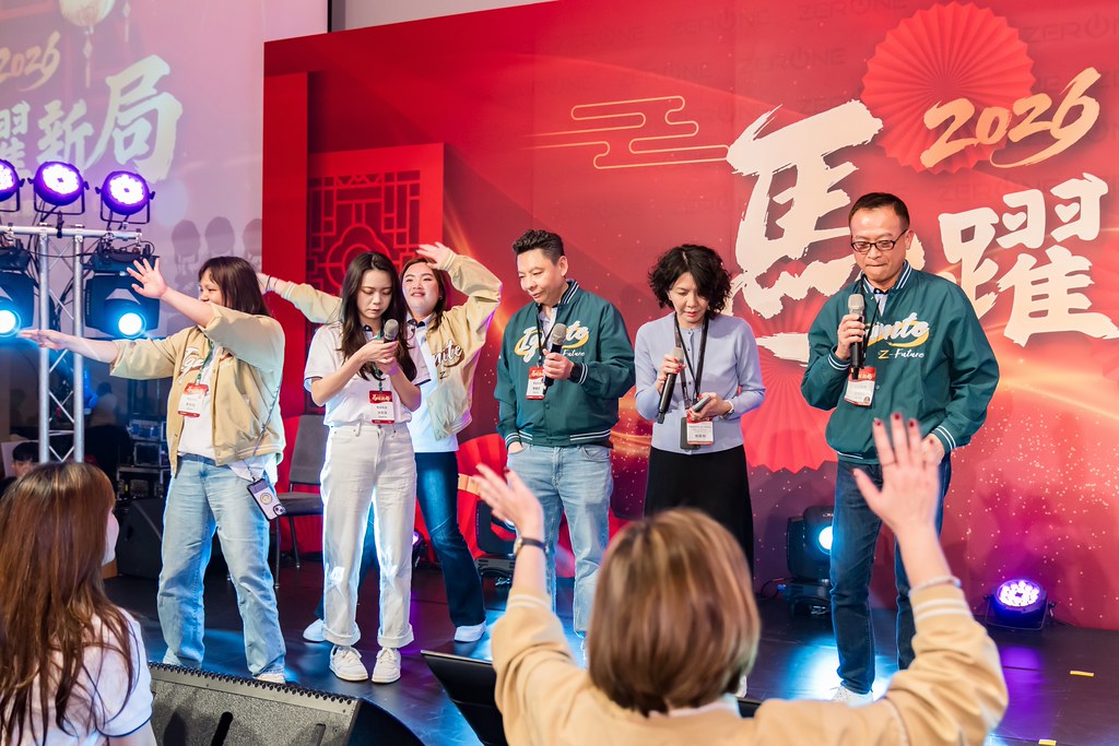 [活動攝影]2026零壹科技合作夥伴春酒-最專業的團隊完成每場完美活動攝影，拍的不只好更要快! #活動拍攝
