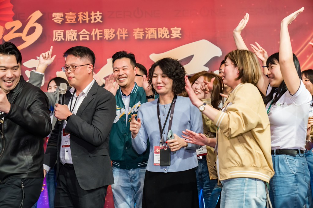 [活動攝影]2026零壹科技合作夥伴春酒-最專業的團隊完成每場完美活動攝影，拍的不只好更要快! #雲端攝影