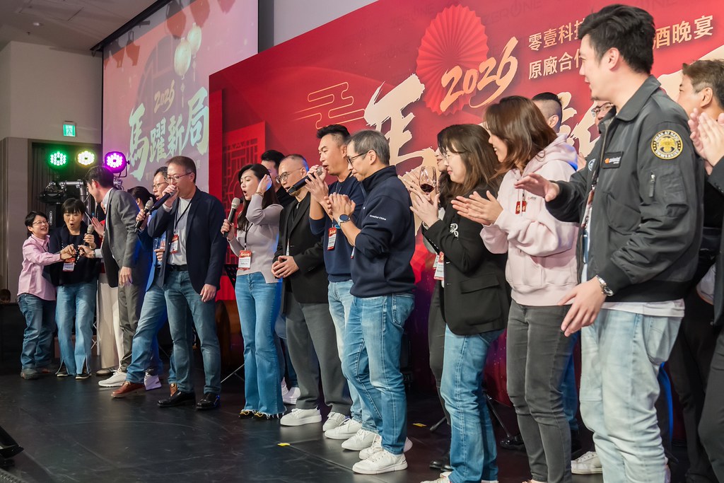 [活動攝影]2026零壹科技合作夥伴春酒-最專業的團隊完成每場完美活動攝影，拍的不只好更要快! #活動拍立得