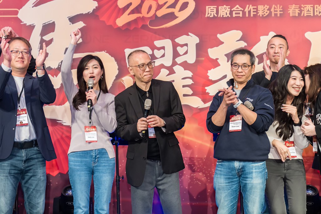 [活動攝影]2026零壹科技合作夥伴春酒-最專業的團隊完成每場完美活動攝影，拍的不只好更要快! #尾牙攝影