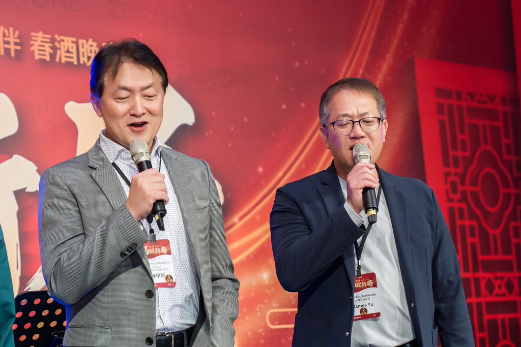 [活動攝影]2026零壹科技合作夥伴春酒-最專業的團隊完成每場完美活動攝影，拍的不只好更要快! #活動攝影