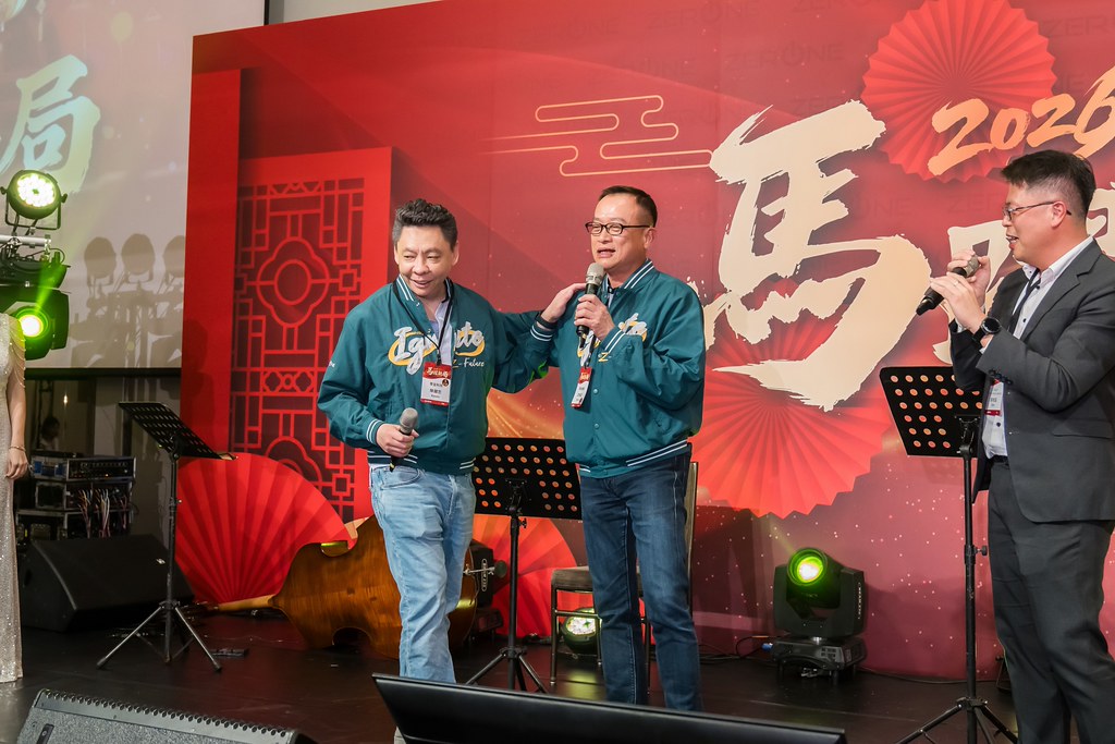 [活動攝影]2026零壹科技合作夥伴春酒-最專業的團隊完成每場完美活動攝影，拍的不只好更要快! #尾牙攝影