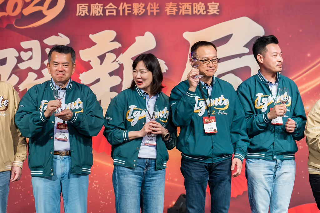 [活動攝影]2026零壹科技合作夥伴春酒-最專業的團隊完成每場完美活動攝影，拍的不只好更要快! #即時攝影