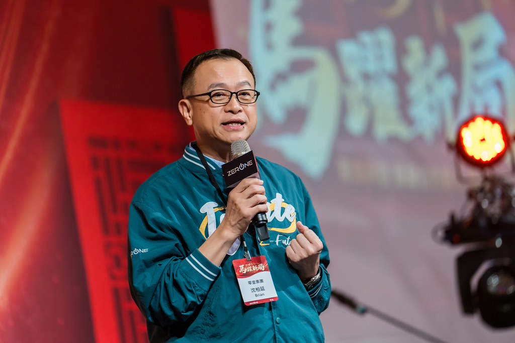 [活動攝影]2026零壹科技合作夥伴春酒-最專業的團隊完成每場完美活動攝影，拍的不只好更要快! #活動攝影