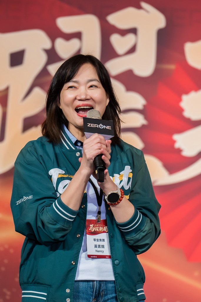 [活動攝影]2026零壹科技合作夥伴春酒-最專業的團隊完成每場完美活動攝影，拍的不只好更要快! #活動攝影