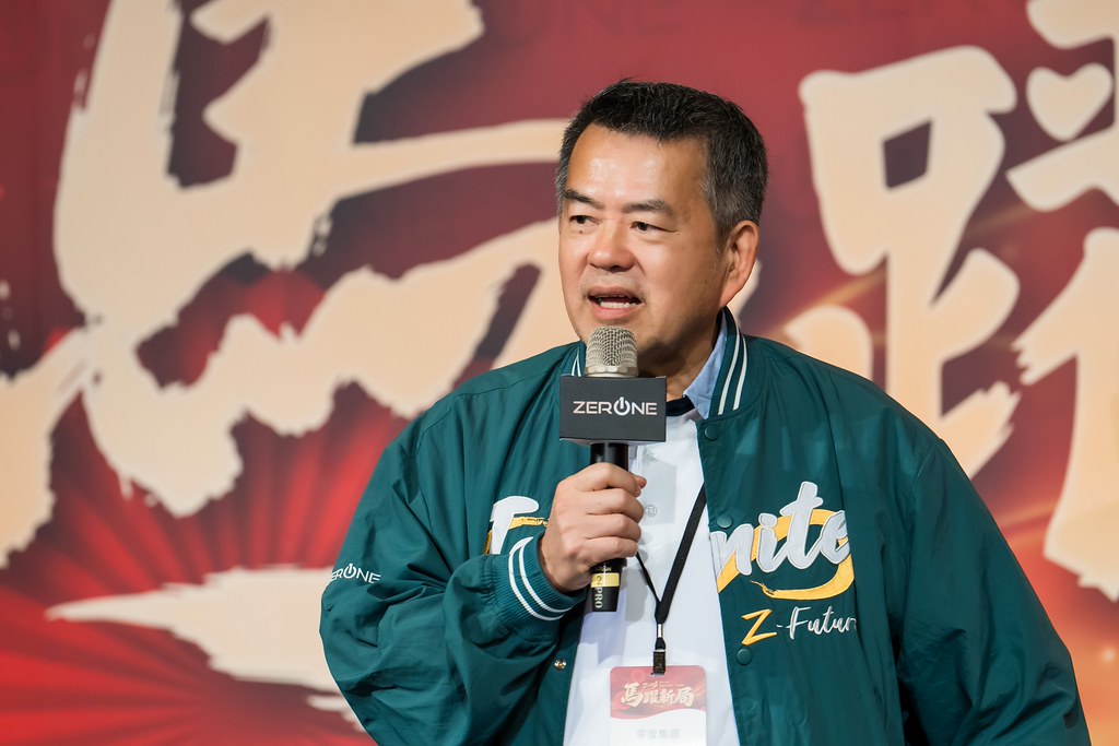 [活動攝影]2026零壹科技合作夥伴春酒-最專業的團隊完成每場完美活動攝影，拍的不只好更要快! #雲端攝影