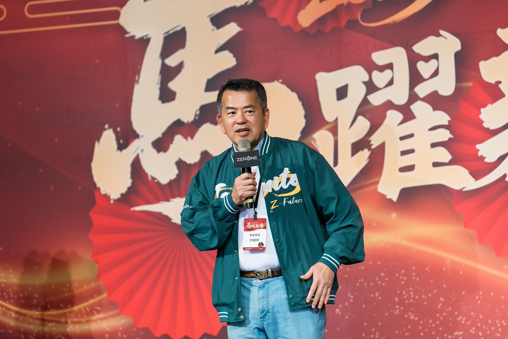 [活動攝影]2026零壹科技合作夥伴春酒-最專業的團隊完成每場完美活動攝影，拍的不只好更要快! #活動攝影