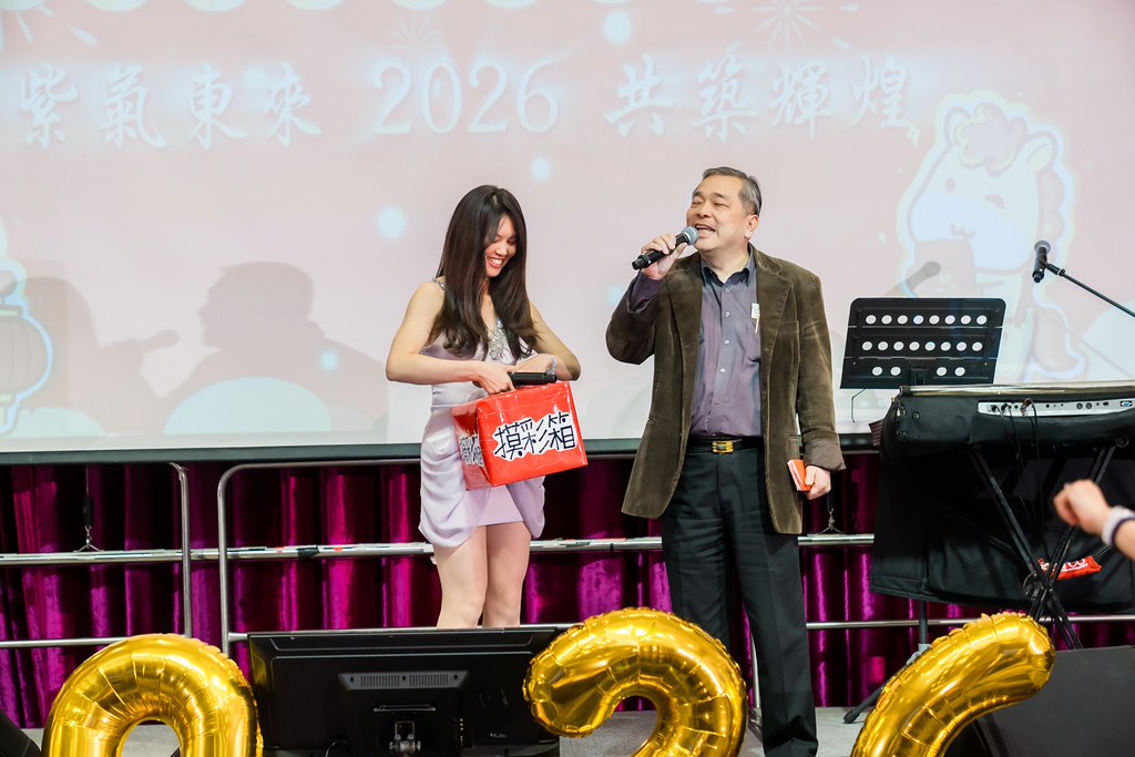 [活動攝影]2026 臻觀中醫春酒晚宴-最專業的團隊完成每場完美活動攝影，拍的不只好更要快! #活動攝影