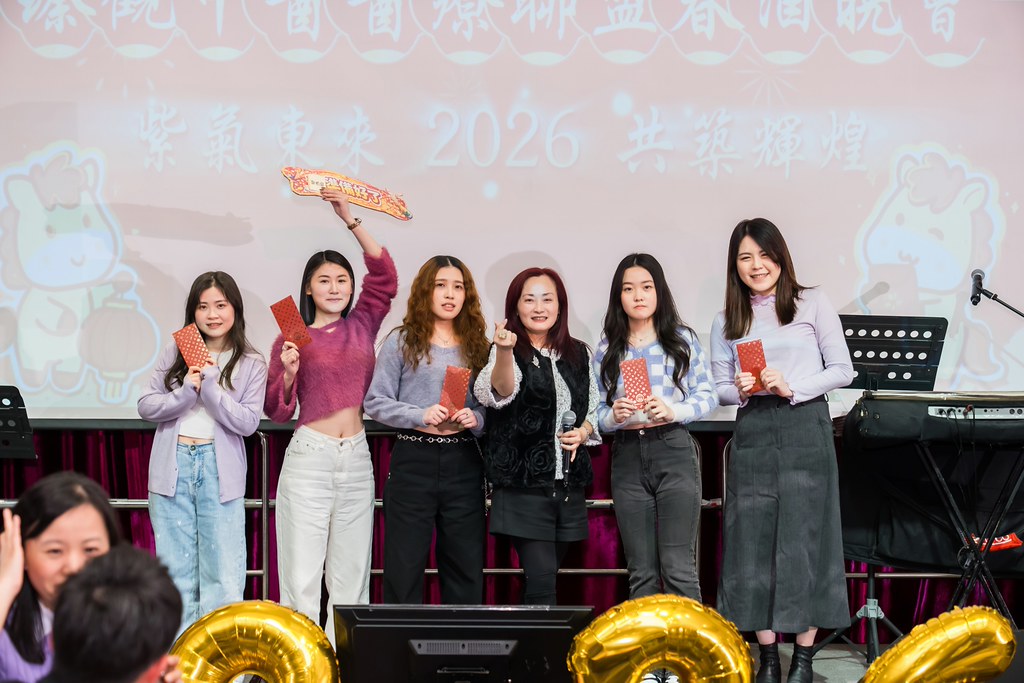 [活動攝影]2026 臻觀中醫春酒晚宴-最專業的團隊完成每場完美活動攝影，拍的不只好更要快! #即時攝影