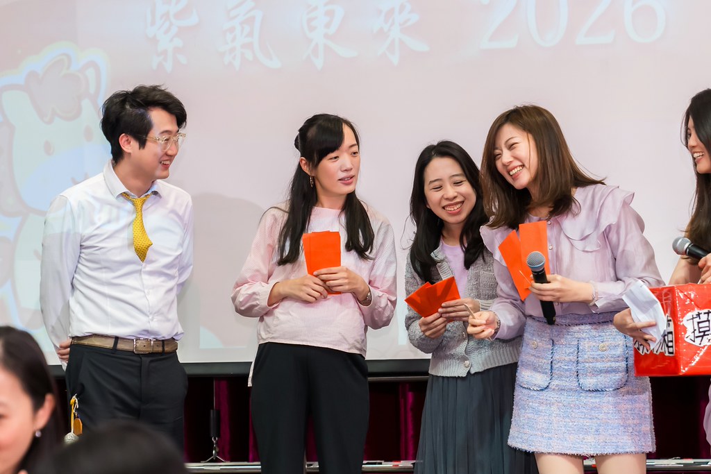 [活動攝影]2026 臻觀中醫春酒晚宴-最專業的團隊完成每場完美活動攝影，拍的不只好更要快! #雲端攝影