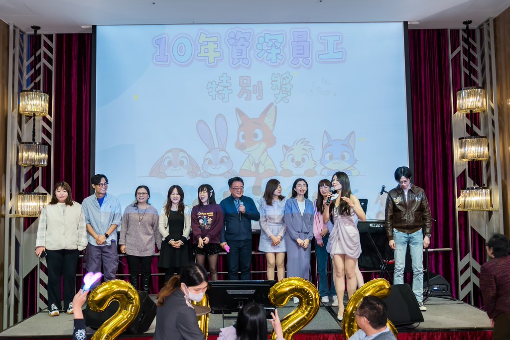 [活動攝影]2026 臻觀中醫春酒晚宴-最專業的團隊完成每場完美活動攝影，拍的不只好更要快! #活動拍攝