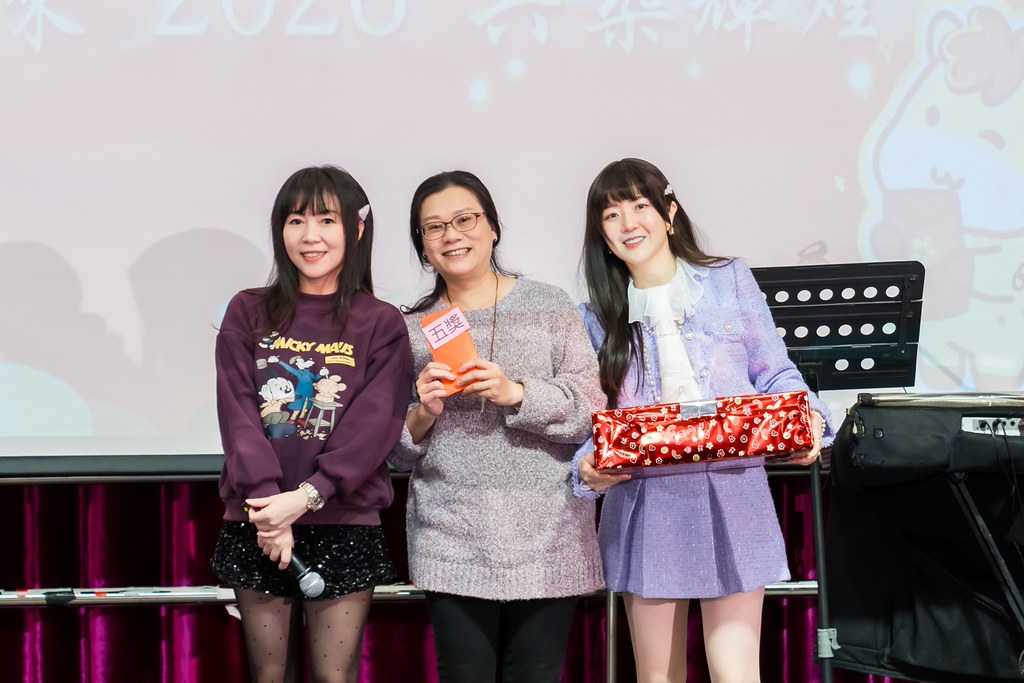 [活動攝影]2026 臻觀中醫春酒晚宴-最專業的團隊完成每場完美活動攝影，拍的不只好更要快! #雲端攝影