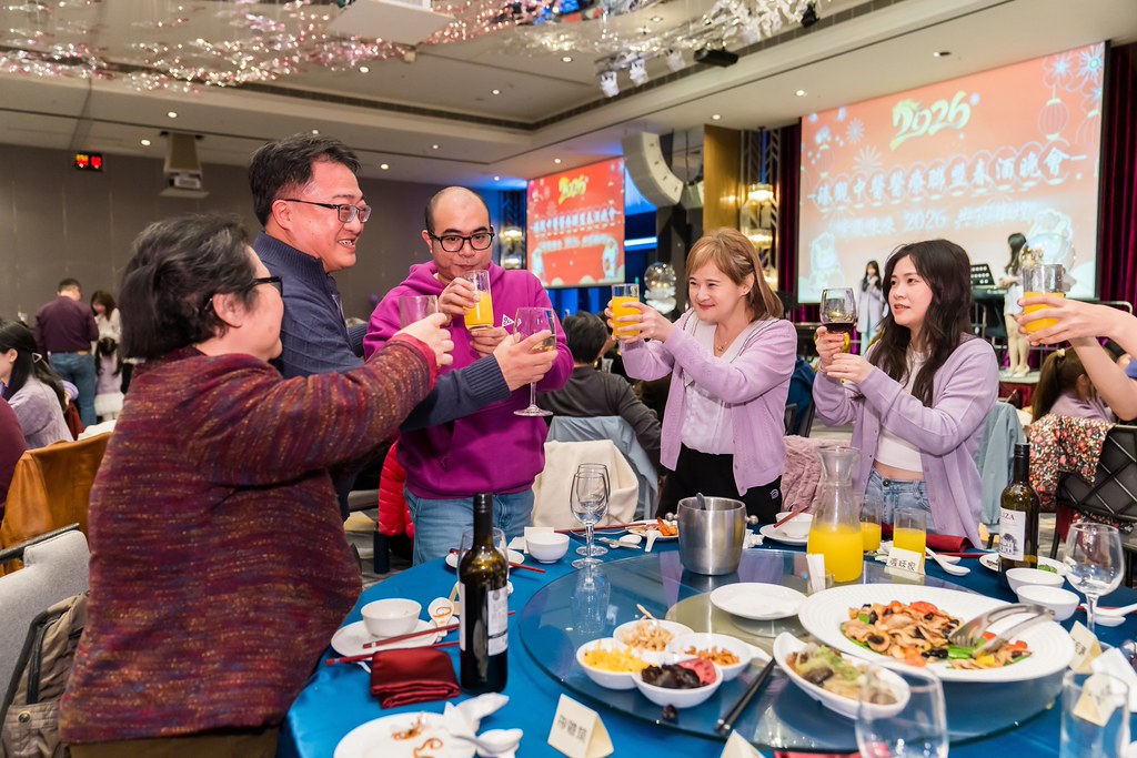 [活動攝影]2026 臻觀中醫春酒晚宴-最專業的團隊完成每場完美活動攝影，拍的不只好更要快! #雲端攝影