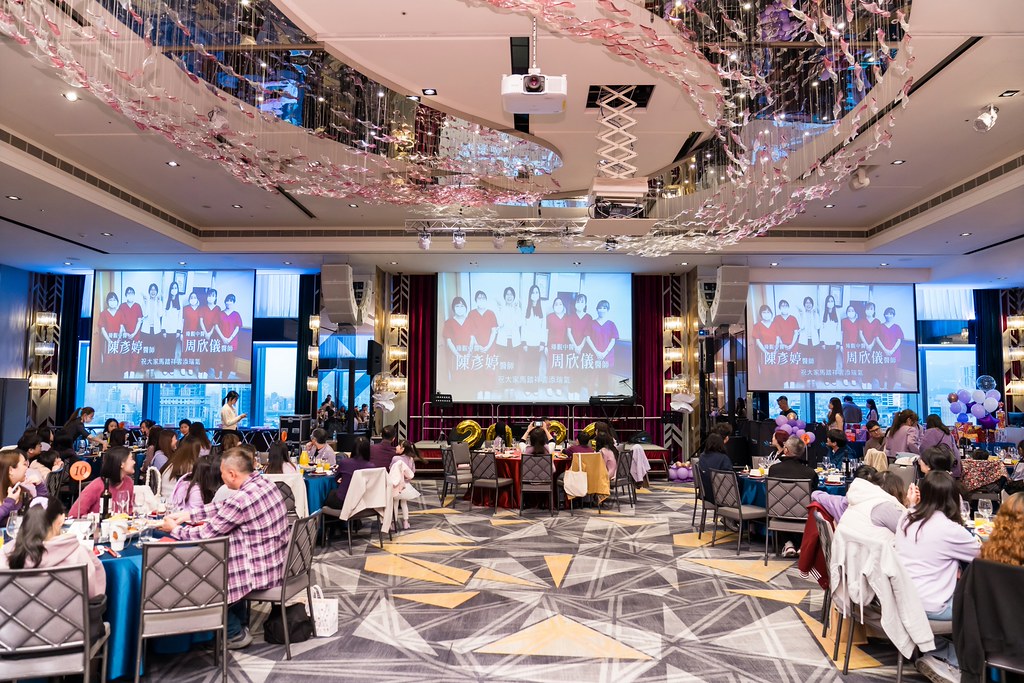 [活動攝影]2026 臻觀中醫春酒晚宴-最專業的團隊完成每場完美活動攝影，拍的不只好更要快! #雲端攝影