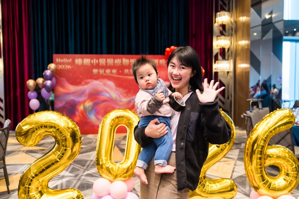 [活動攝影]2026 臻觀中醫春酒晚宴-最專業的團隊完成每場完美活動攝影，拍的不只好更要快! #活動拍立得