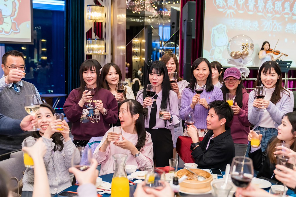 [活動攝影]2026 臻觀中醫春酒晚宴-最專業的團隊完成每場完美活動攝影，拍的不只好更要快! #即拍即印