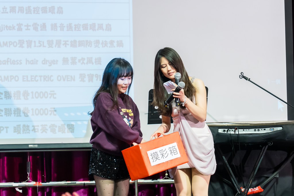 [活動攝影]2026 臻觀中醫春酒晚宴-最專業的團隊完成每場完美活動攝影，拍的不只好更要快! #活動拍立得