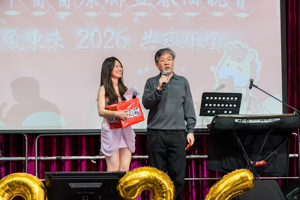 [活動攝影]2026 臻觀中醫春酒晚宴-最專業的團隊完成每場完美活動攝影，拍的不只好更要快! #即時攝影