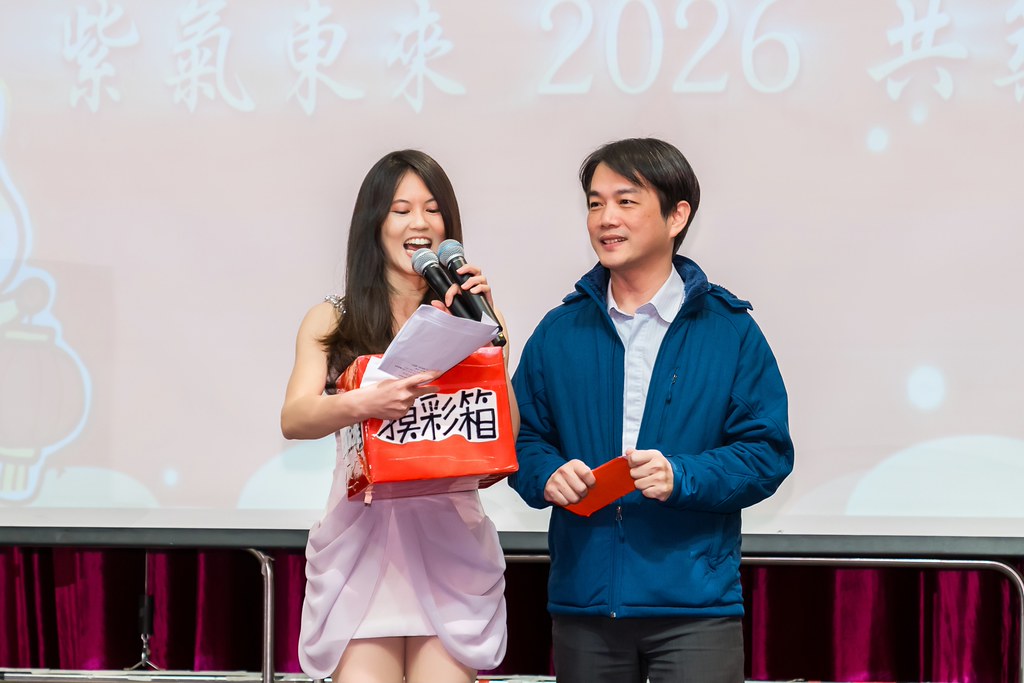 [活動攝影]2026 臻觀中醫春酒晚宴-最專業的團隊完成每場完美活動攝影，拍的不只好更要快! #即時攝影