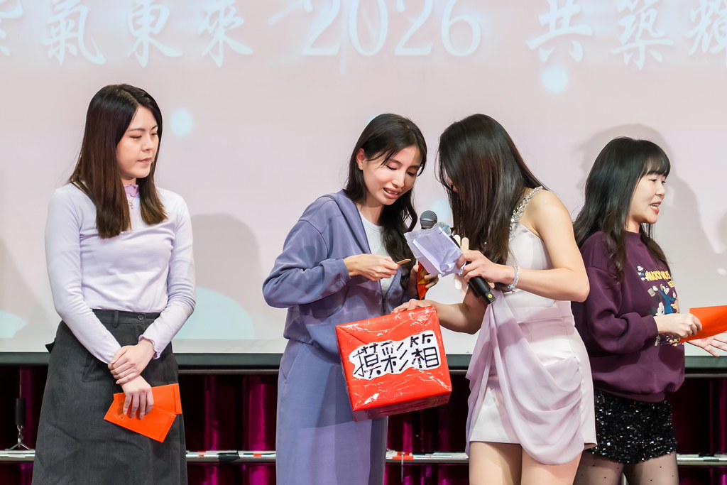 [活動攝影]2026 臻觀中醫春酒晚宴-最專業的團隊完成每場完美活動攝影，拍的不只好更要快! #活動攝影