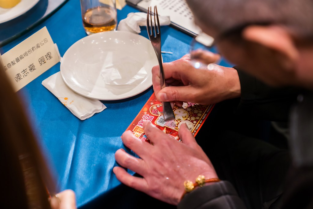 [活動攝影]2026 臻觀中醫春酒晚宴-最專業的團隊完成每場完美活動攝影，拍的不只好更要快! #活動攝影