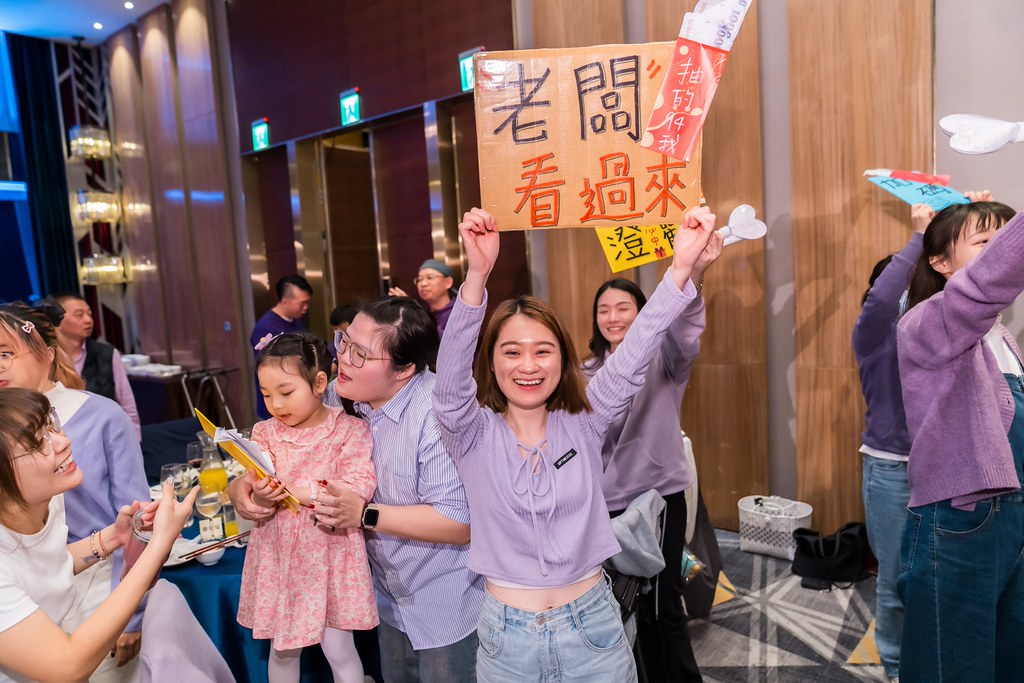 [活動攝影]2026 臻觀中醫春酒晚宴-最專業的團隊完成每場完美活動攝影，拍的不只好更要快! #即時攝影