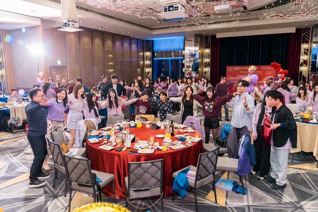 [活動攝影]2026 臻觀中醫春酒晚宴-最專業的團隊完成每場完美活動攝影，拍的不只好更要快! #即拍即印