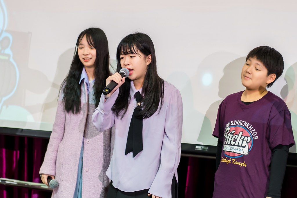 [活動攝影]2026 臻觀中醫春酒晚宴-最專業的團隊完成每場完美活動攝影，拍的不只好更要快! #即時攝影