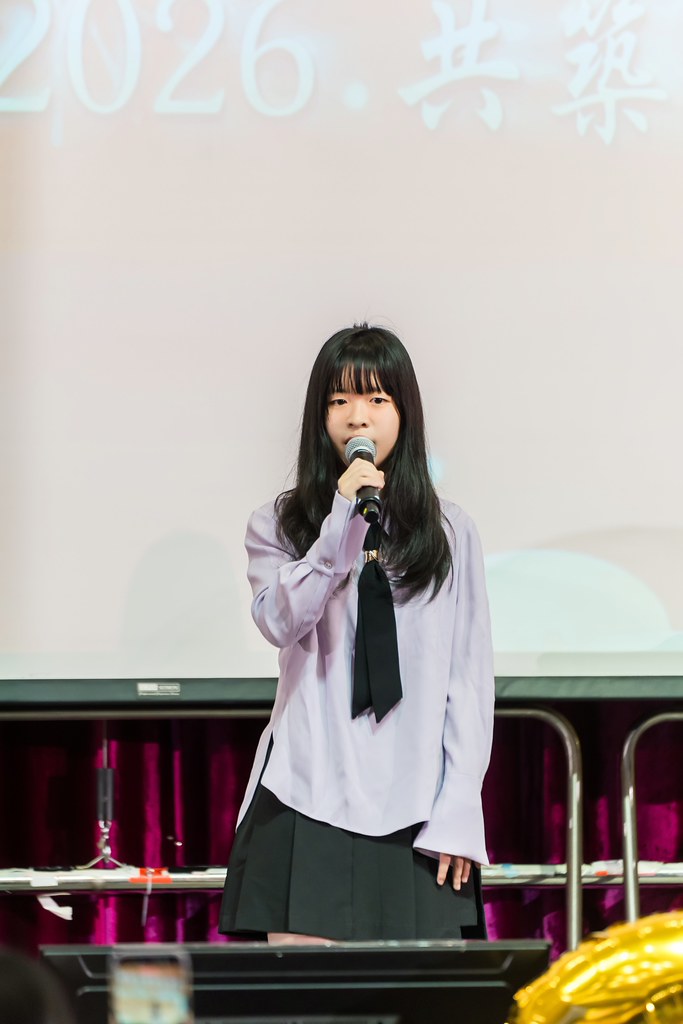 [活動攝影]2026 臻觀中醫春酒晚宴-最專業的團隊完成每場完美活動攝影，拍的不只好更要快! #尾牙攝影