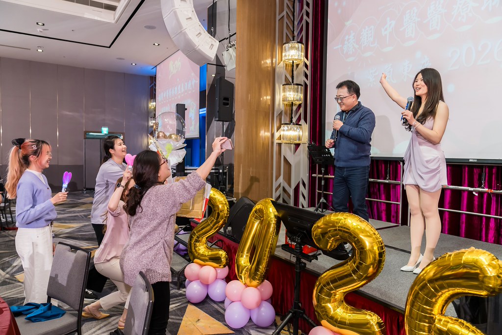 [活動攝影]2026 臻觀中醫春酒晚宴-最專業的團隊完成每場完美活動攝影，拍的不只好更要快! #活動拍攝