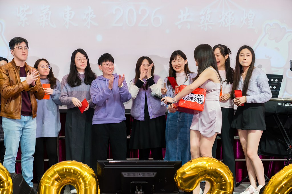 [活動攝影]2026 臻觀中醫春酒晚宴-最專業的團隊完成每場完美活動攝影，拍的不只好更要快! #活動拍立得