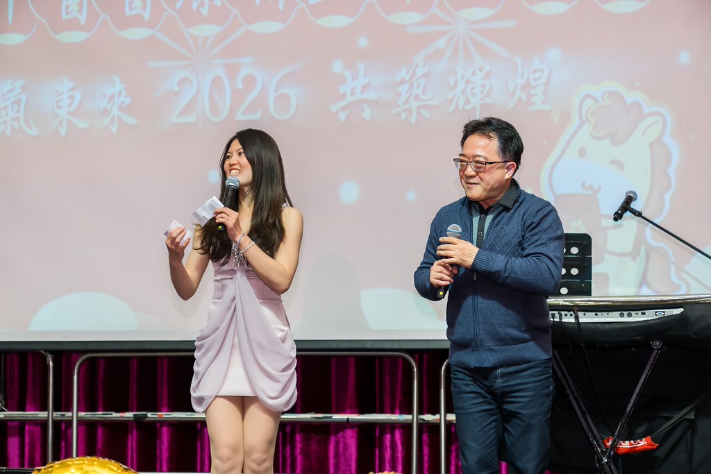 [活動攝影]2026 臻觀中醫春酒晚宴-最專業的團隊完成每場完美活動攝影，拍的不只好更要快! #活動拍立得