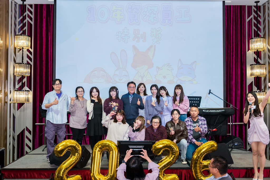 [活動攝影]2026 臻觀中醫春酒晚宴-最專業的團隊完成每場完美活動攝影，拍的不只好更要快! #即拍即印