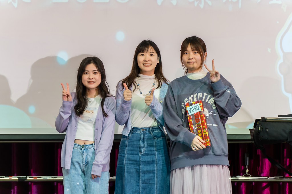 [活動攝影]2026 臻觀中醫春酒晚宴-最專業的團隊完成每場完美活動攝影，拍的不只好更要快! #即拍即印