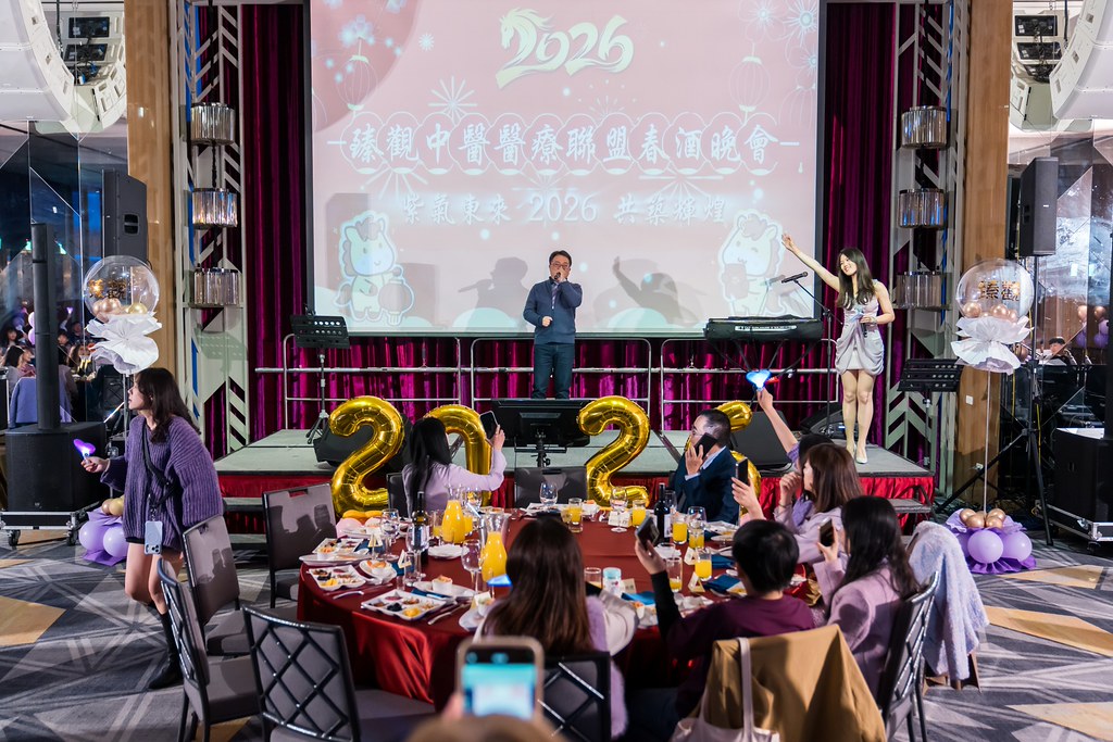 [活動攝影]2026 臻觀中醫春酒晚宴-最專業的團隊完成每場完美活動攝影，拍的不只好更要快! #即拍即印