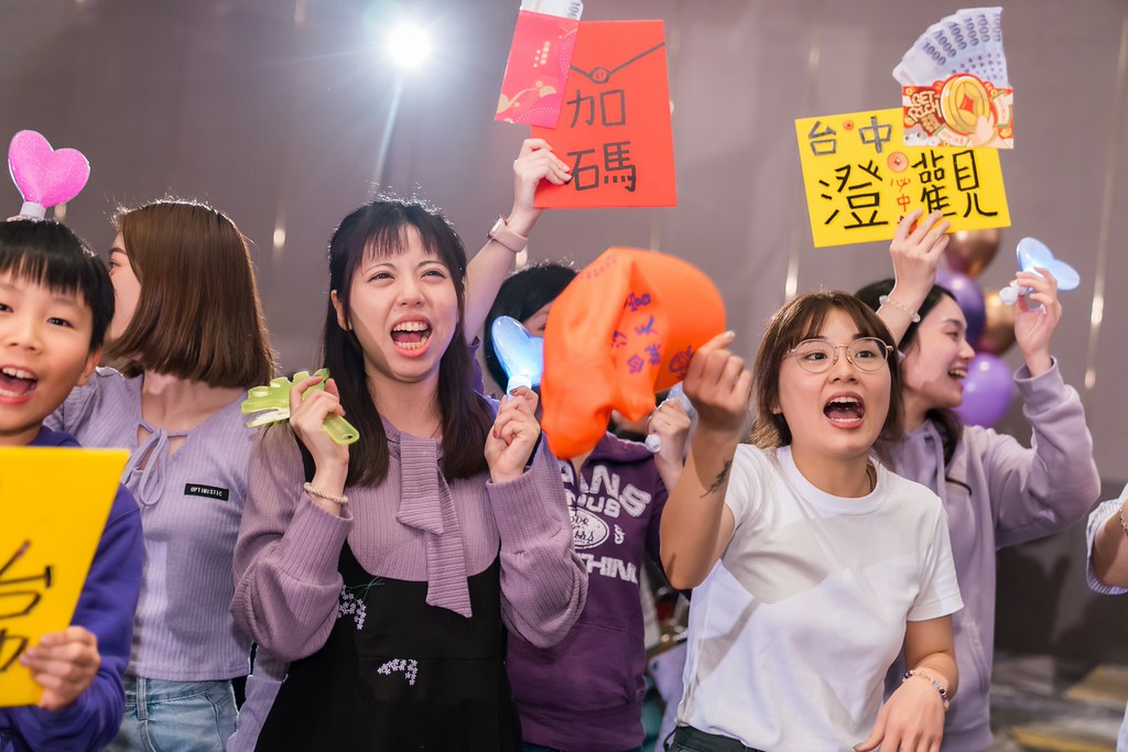 [活動攝影]2026 臻觀中醫春酒晚宴-最專業的團隊完成每場完美活動攝影，拍的不只好更要快! #即時攝影