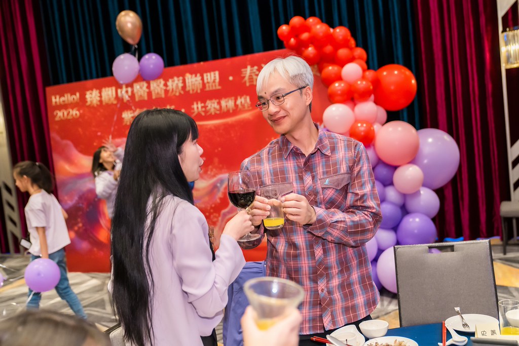 [活動攝影]2026 臻觀中醫春酒晚宴-最專業的團隊完成每場完美活動攝影，拍的不只好更要快! #即拍即印