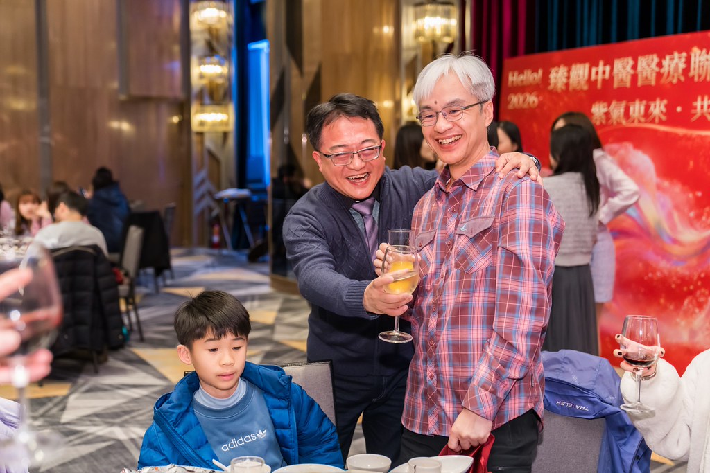 [活動攝影]2026 臻觀中醫春酒晚宴-最專業的團隊完成每場完美活動攝影，拍的不只好更要快! #即時攝影