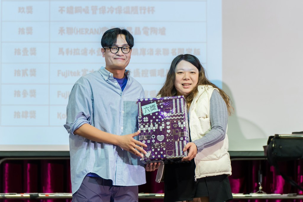 [活動攝影]2026 臻觀中醫春酒晚宴-最專業的團隊完成每場完美活動攝影，拍的不只好更要快! #即拍即印