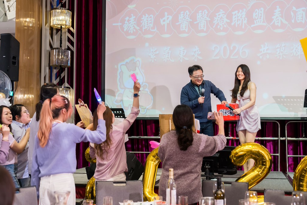 [活動攝影]2026 臻觀中醫春酒晚宴-最專業的團隊完成每場完美活動攝影，拍的不只好更要快! #即拍即印