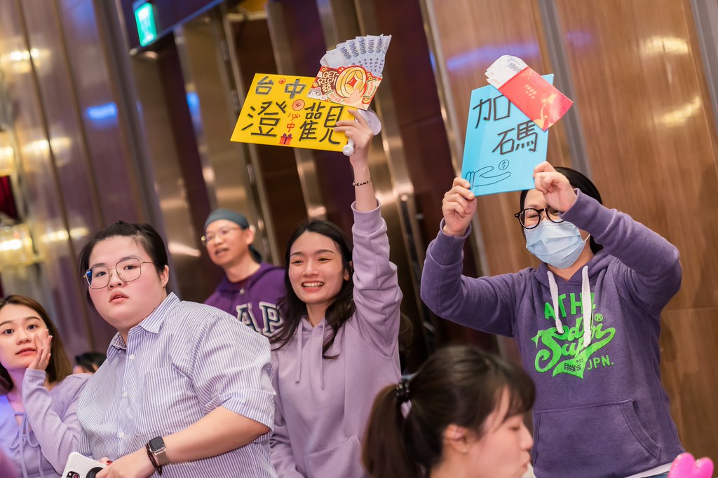 [活動攝影]2026 臻觀中醫春酒晚宴-最專業的團隊完成每場完美活動攝影，拍的不只好更要快! #活動拍攝