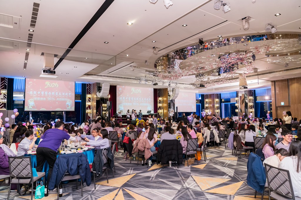 [活動攝影]2026 臻觀中醫春酒晚宴-最專業的團隊完成每場完美活動攝影，拍的不只好更要快! #即時攝影