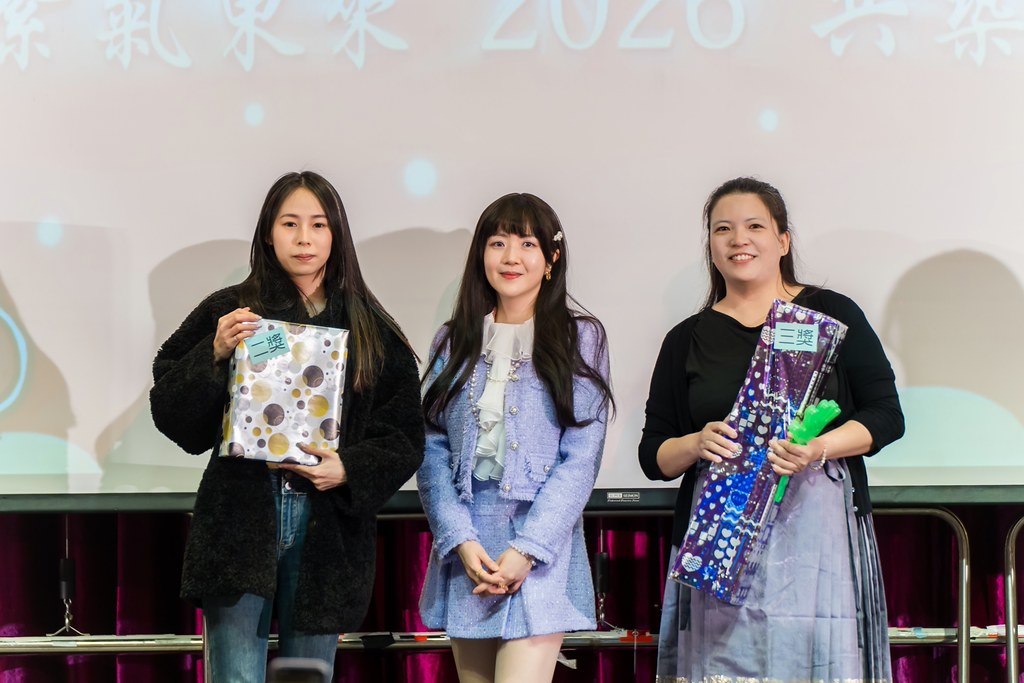 [活動攝影]2026 臻觀中醫春酒晚宴-最專業的團隊完成每場完美活動攝影，拍的不只好更要快! #活動拍攝