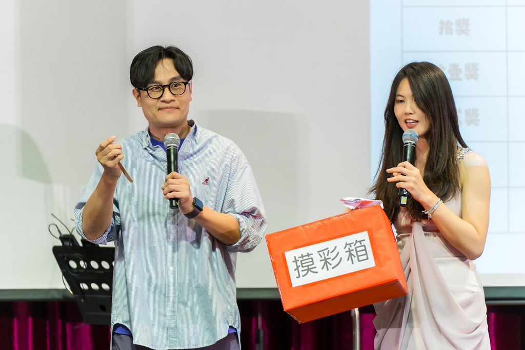 [活動攝影]2026 臻觀中醫春酒晚宴-最專業的團隊完成每場完美活動攝影，拍的不只好更要快! #即時攝影