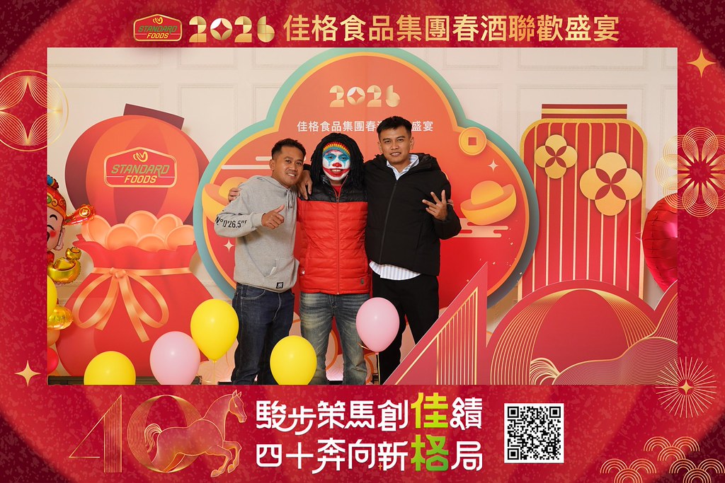 [即拍即印]2026佳格食品春酒盛宴-最專業的團隊完成每場完美活動攝影，拍的不只好更要快! #雲端攝影