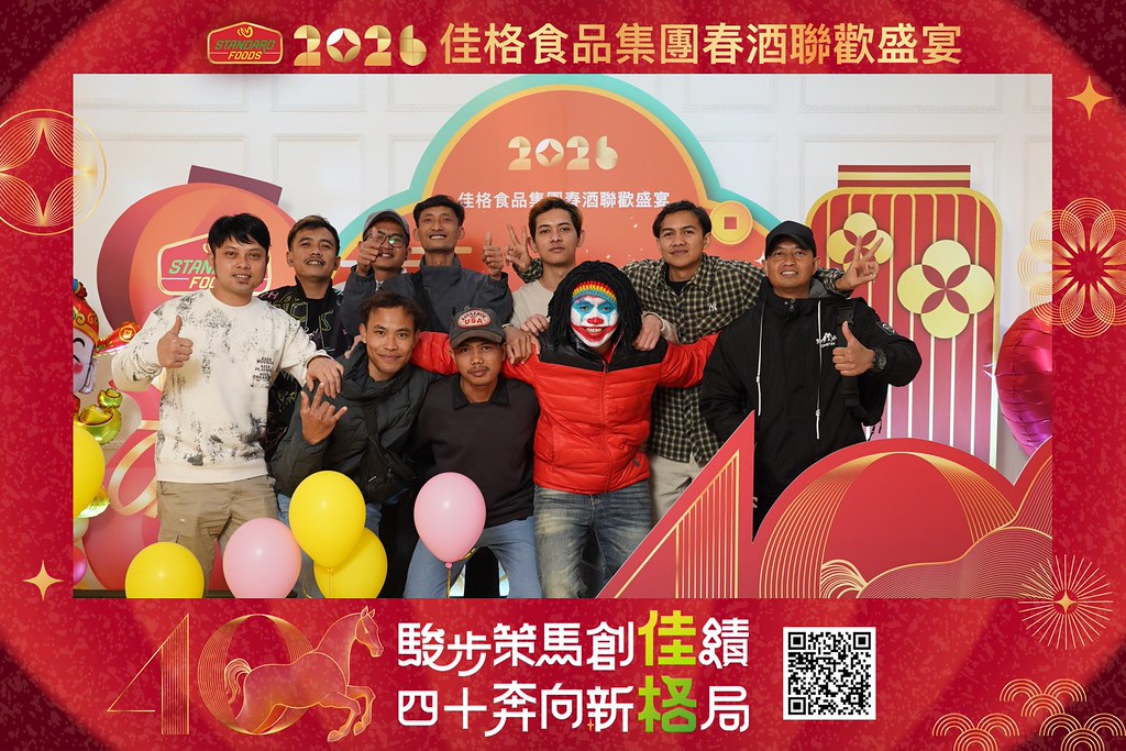 [即拍即印]2026佳格食品春酒盛宴-最專業的團隊完成每場完美活動攝影，拍的不只好更要快! #活動拍立得