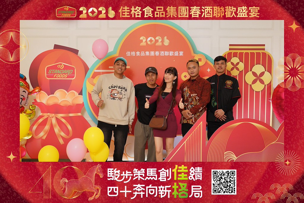 [即拍即印]2026佳格食品春酒盛宴-最專業的團隊完成每場完美活動攝影，拍的不只好更要快! #雲端攝影