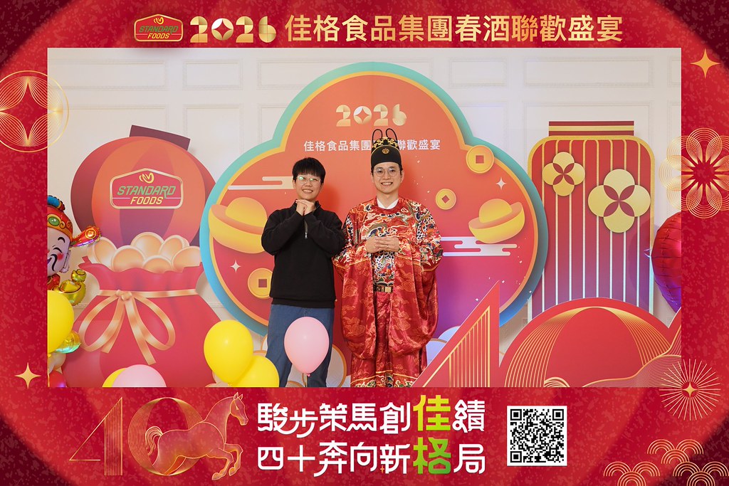 [即拍即印]2026佳格食品春酒盛宴-最專業的團隊完成每場完美活動攝影，拍的不只好更要快! #活動拍立得